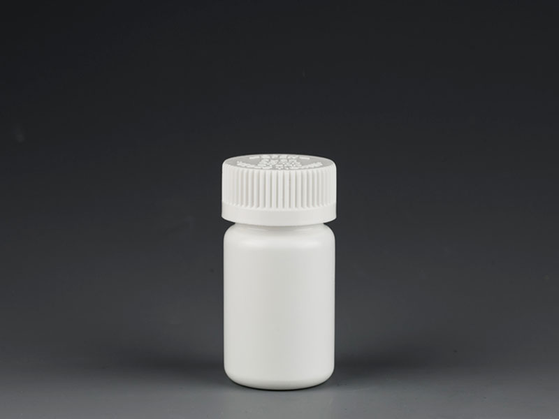 口服固体药用高密度聚乙烯瓶z009-45ml