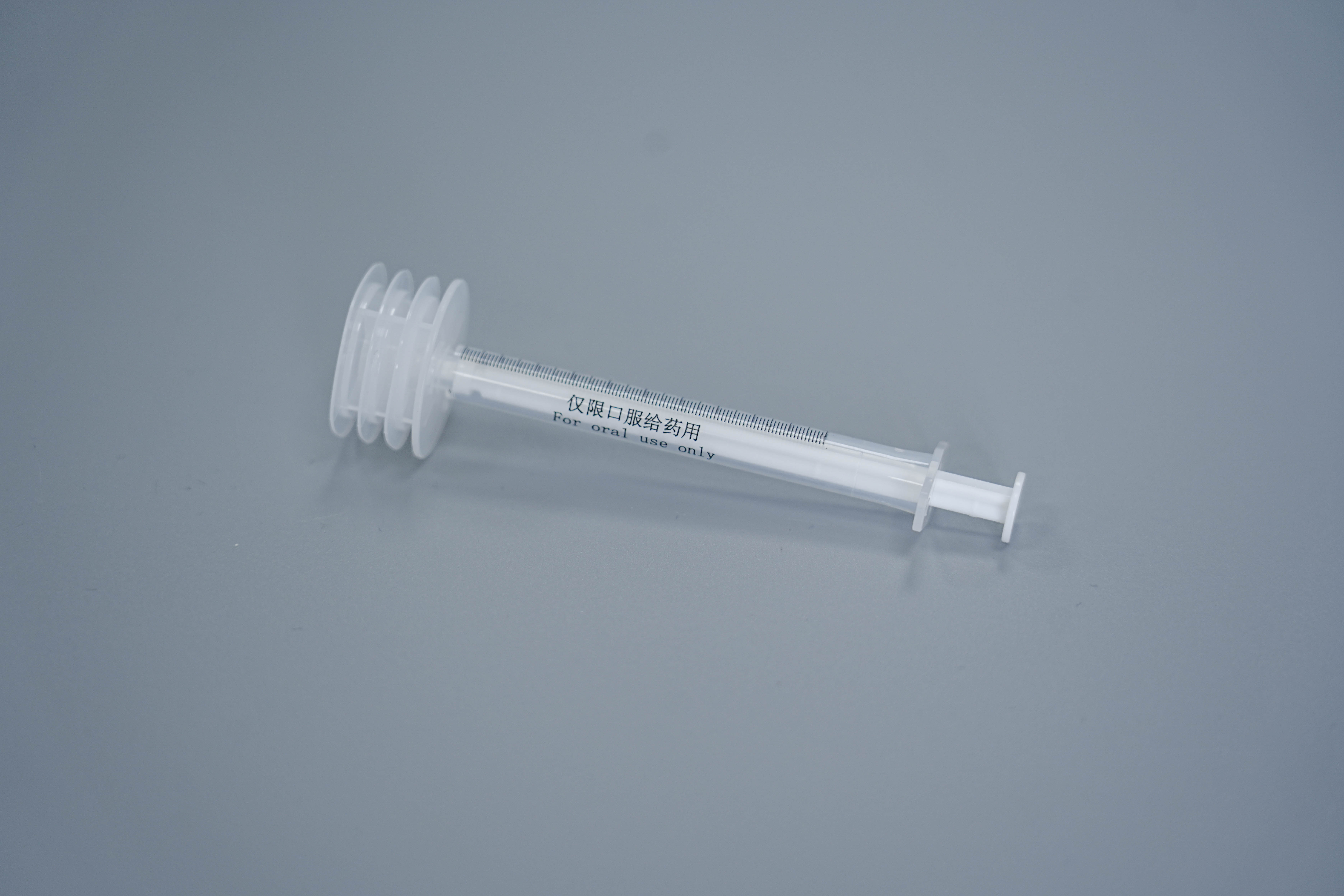 口服给药器1ml.jpg