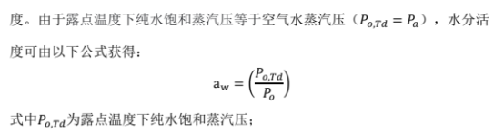1748999678657339.png
