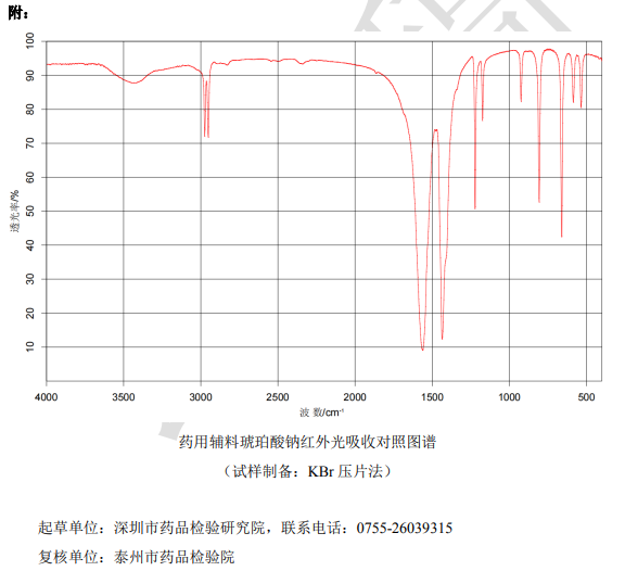 1774581026291460.png 1774581026291460.png